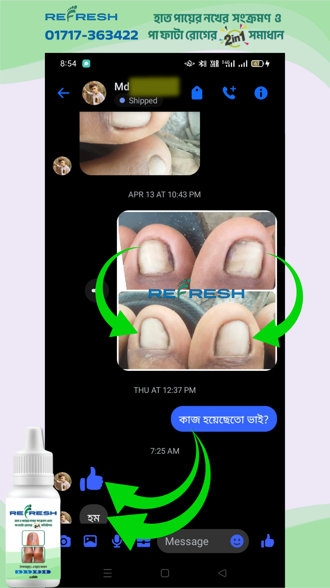 13
